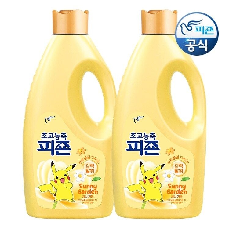 피죤 초고농축 섬유유연제 포켓몬에디션 써니가든 2L 용기 x 2개
