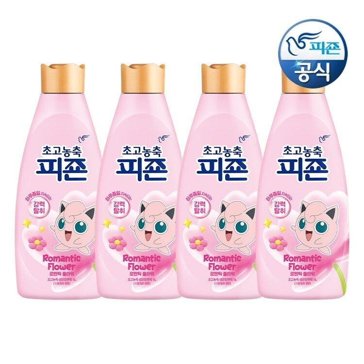 피죤 초고농축 섬유유연제 포켓몬에디션 로맨틱플라워 1L 용기 x 4개