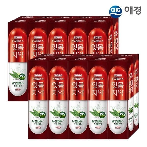 2080 진지발리스 유칼립투스 치약 150g 10개입 X 2개 (후레...
