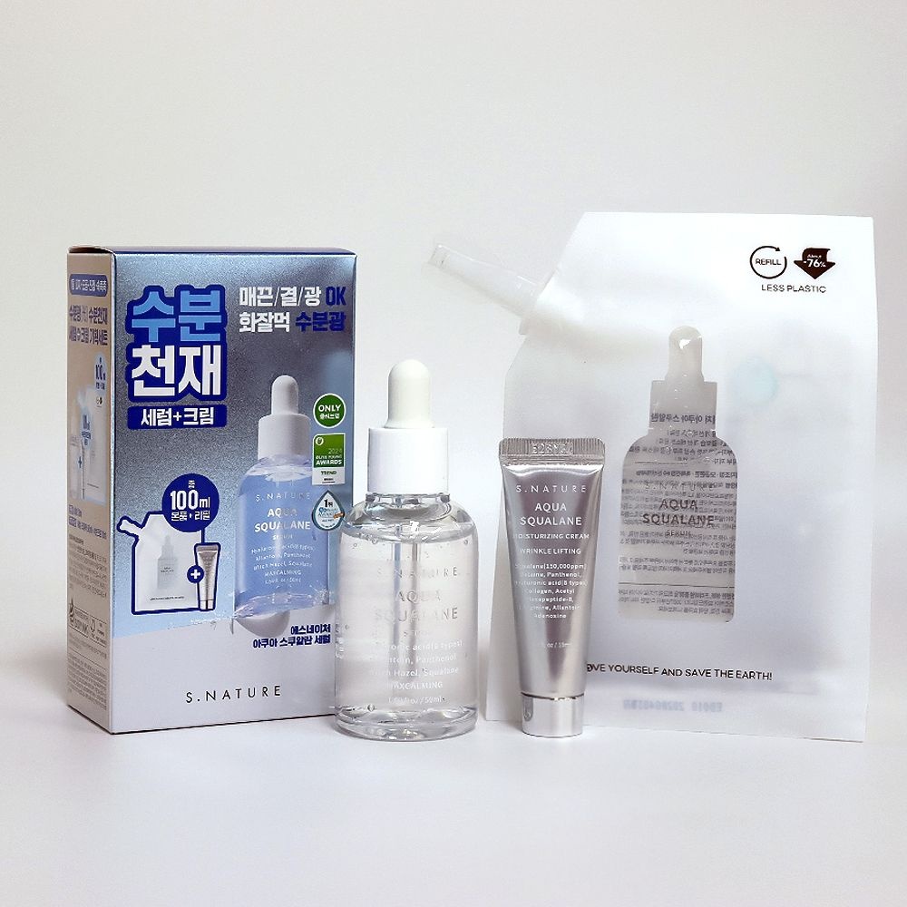 에스네이처 아쿠아 스쿠알란 세럼 50ml 기획 (+리필팩50ml+수분크림10ml)