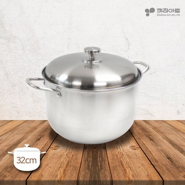키친아트 퀸즈 IH 304스텐 곰솥냄비 32cm