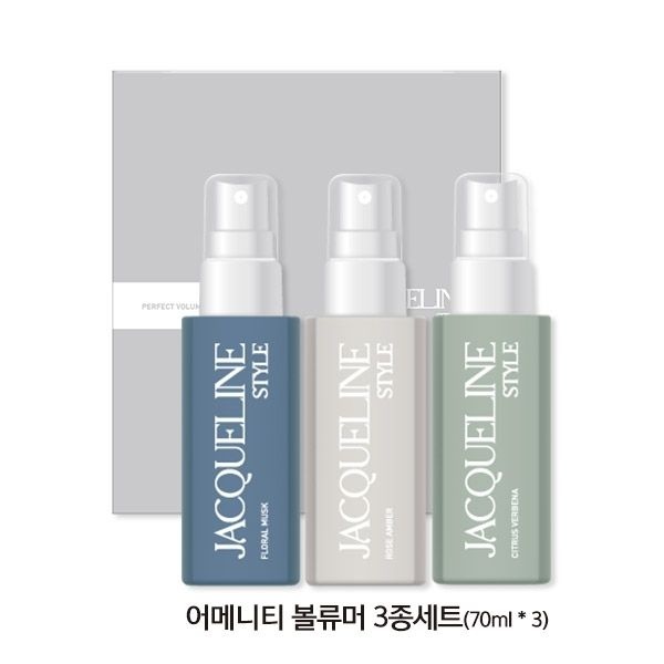 재클린스타일 퍼펙트볼륨 헤어스프레이 미니 3종세트 70ml 3개