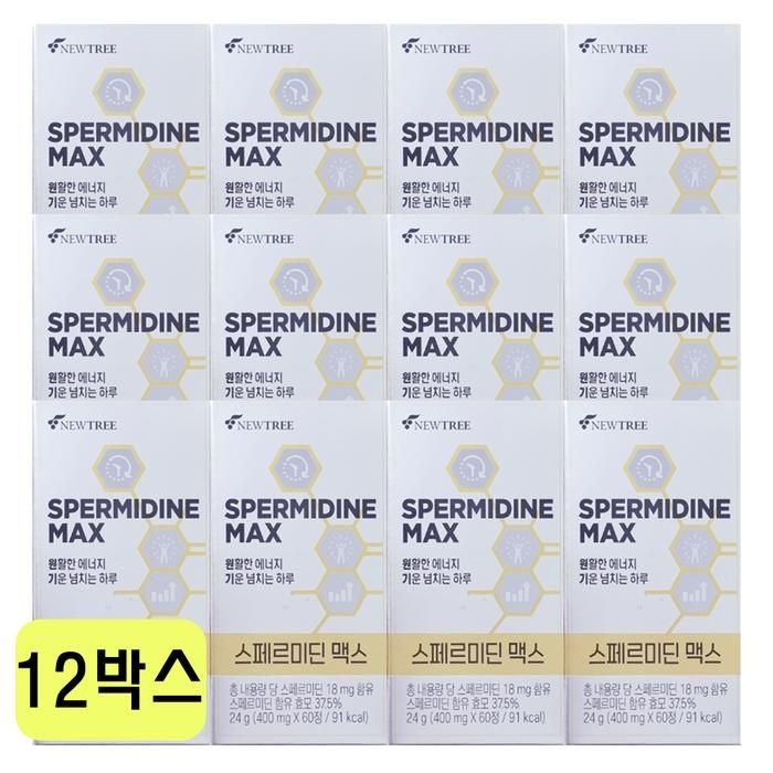 뉴트리 스페르미딘 맥스 400mg x 60정x 12박스 VKS