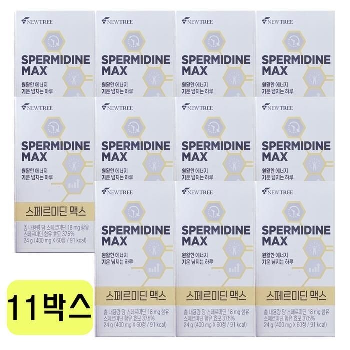 뉴트리 스페르미딘 맥스 400mg x 60정x 11박스 VKS