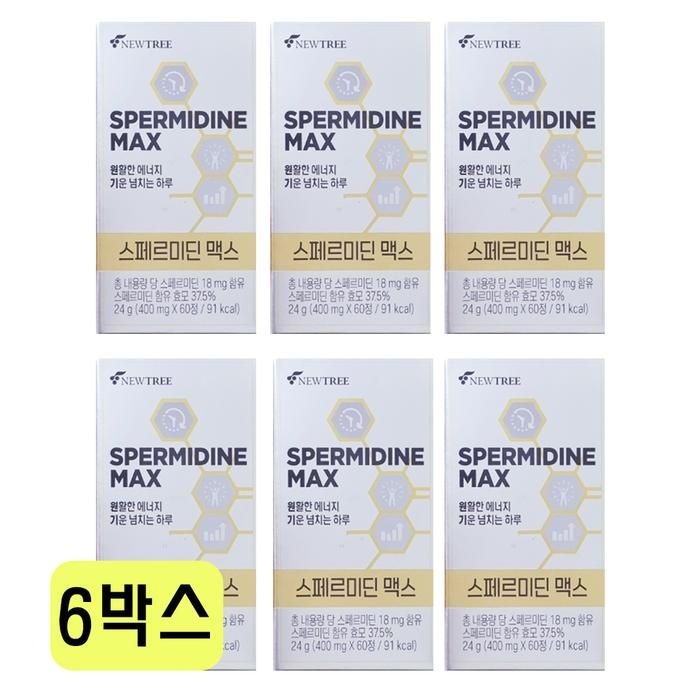 뉴트리 스페르미딘 맥스 400mg x 60정x 6박스 VKS