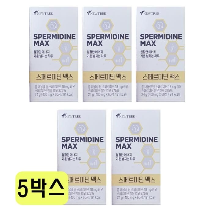 뉴트리 스페르미딘 맥스 400mg x 60정x 5박스 VKS