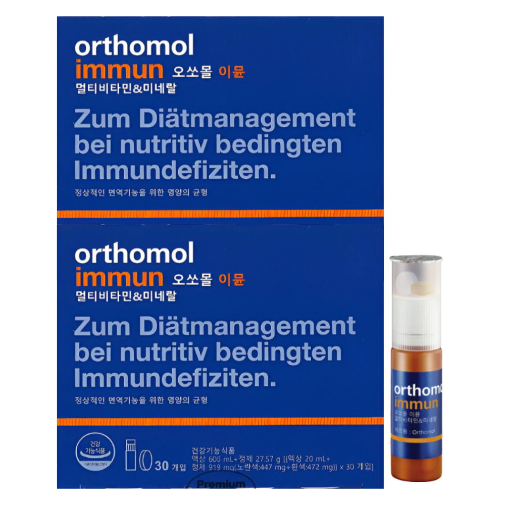 오쏘몰 이뮨 멀티비타민 Orthomol 동아제약 30개입X2박스