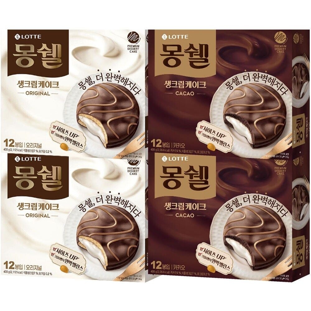 몽쉘 생크림케이크 408g 총 4개 (오리지널2개+카카오2개)
