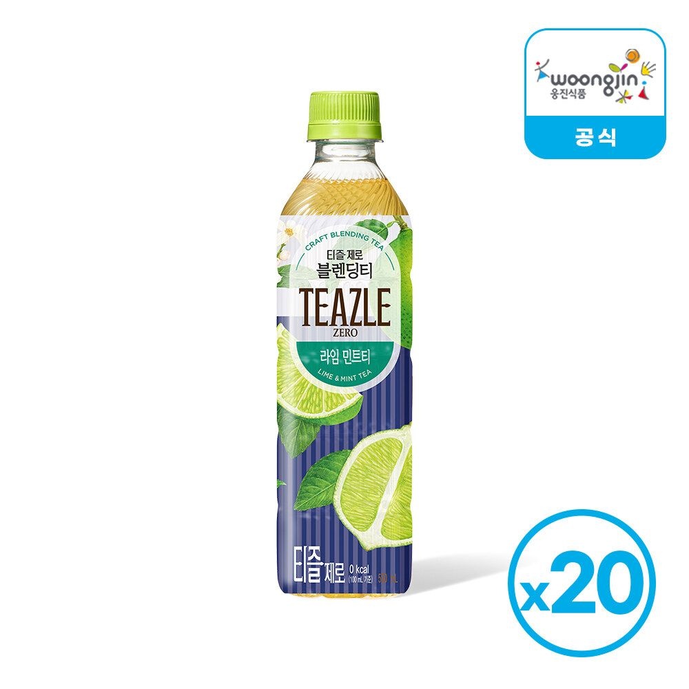웅진 티즐제로 라임민트티 500ml 20개