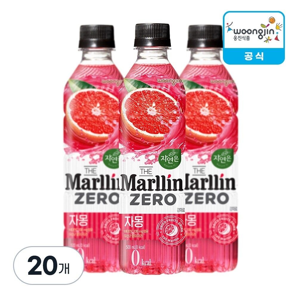 웅진식품 자연은 더말린 제로 자몽 500ml, 20개