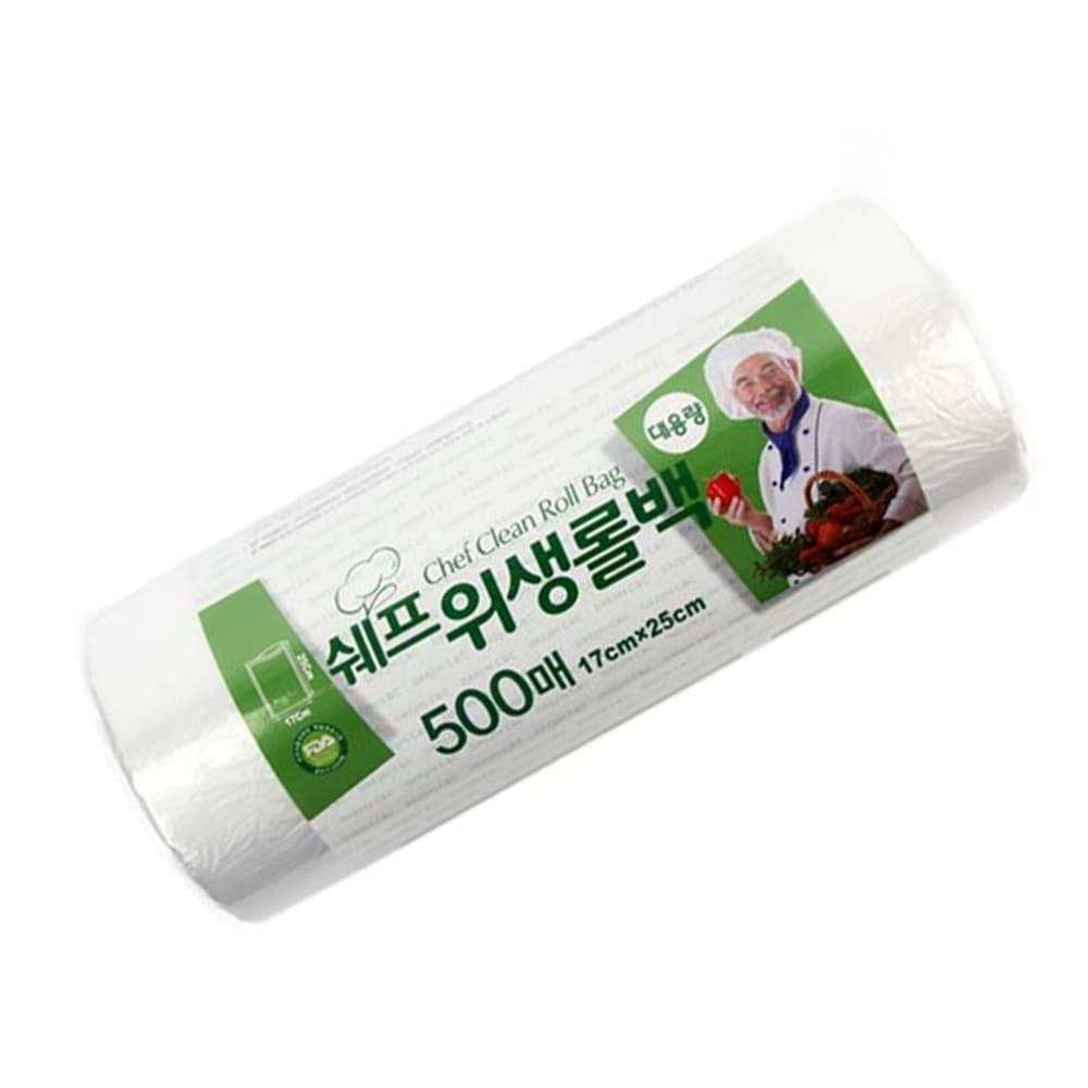 지퍼백 쉐프 위생롤백 미니 17 x - 25cm 500매 10개