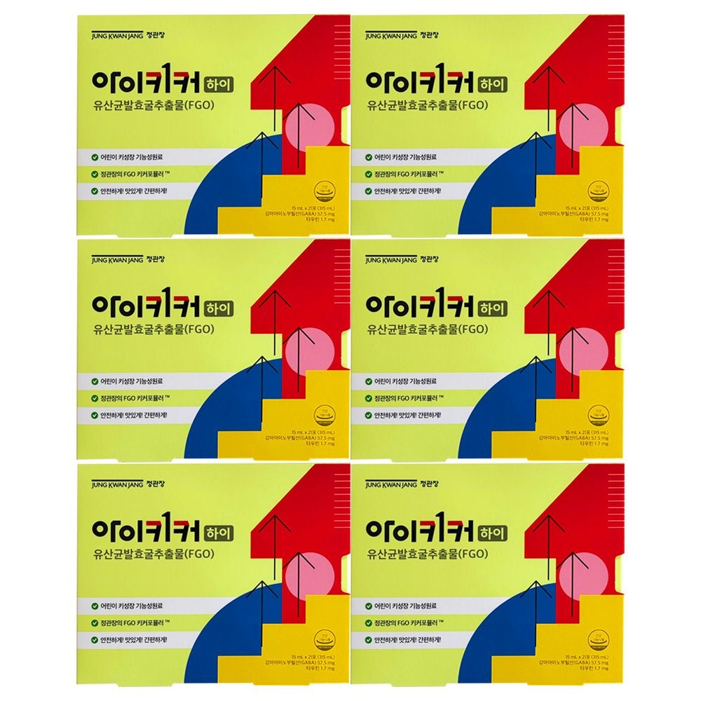 정관장 아이키커 하이 15ml x 21포 6개 / 써클