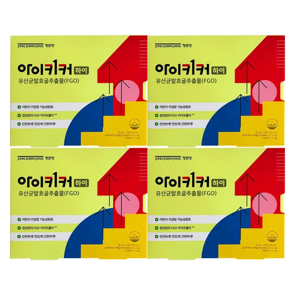 아이키커 하이 15ml x 21포 4개 / 써클