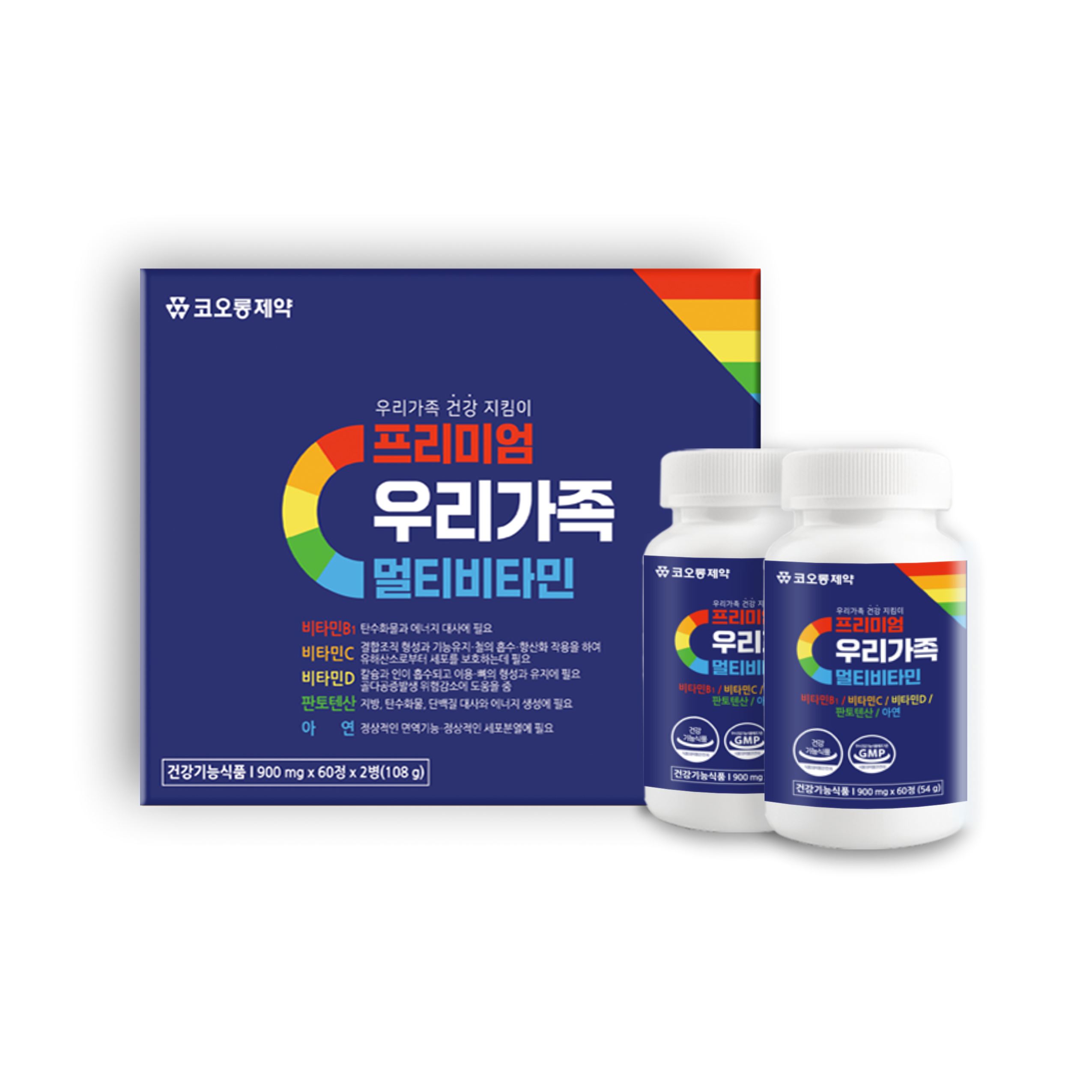 [온세일][코오롱제약]프리미엄 우리가족 멀티비타민 4개월분