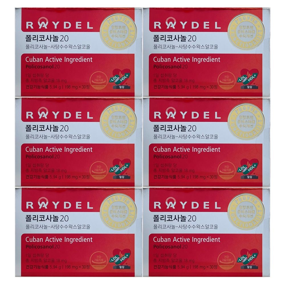 레이델 폴리코사놀 20 198mg x 30정 6개 / 써클