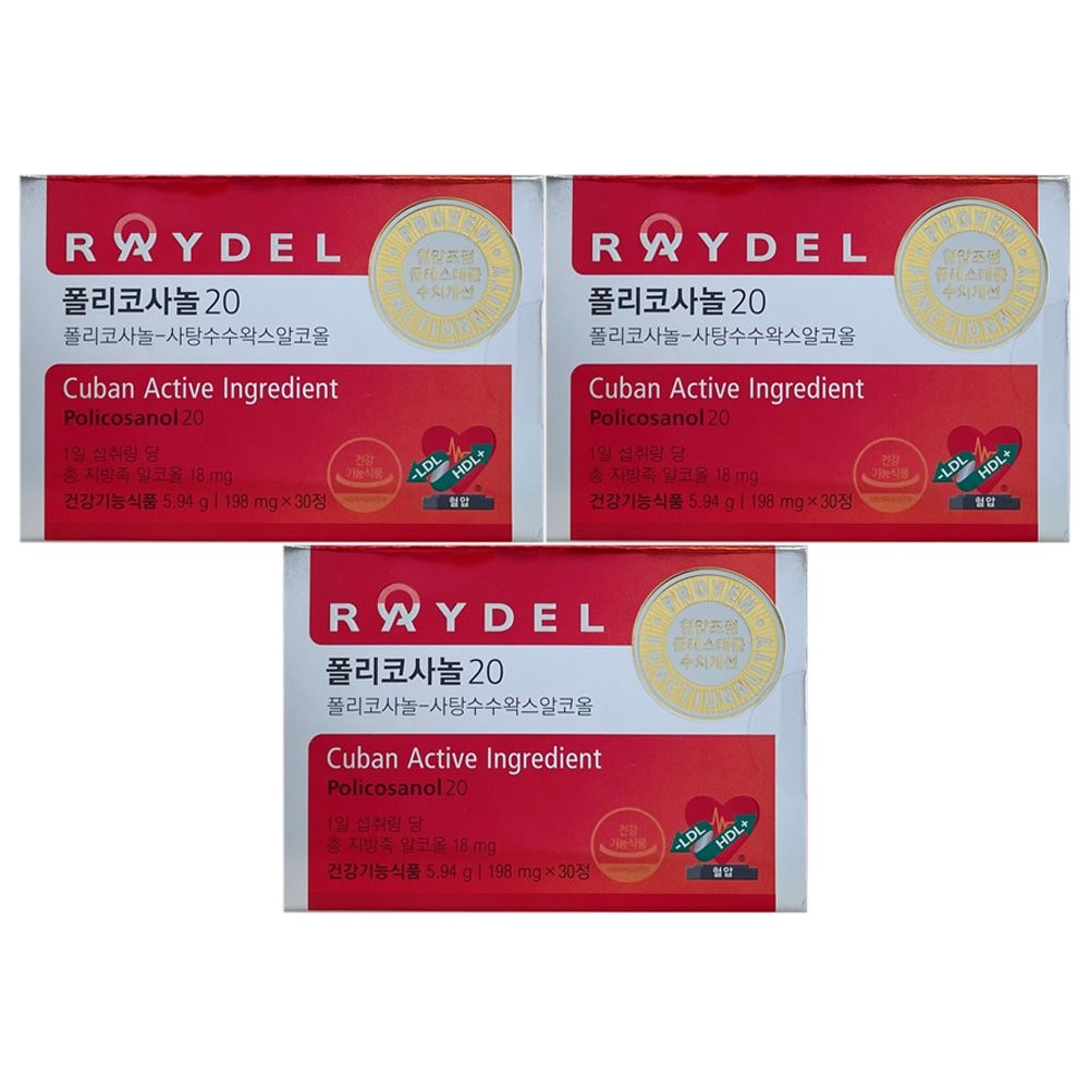 레이델 폴리코사놀 20 198mg x 30정 3개 / 써클