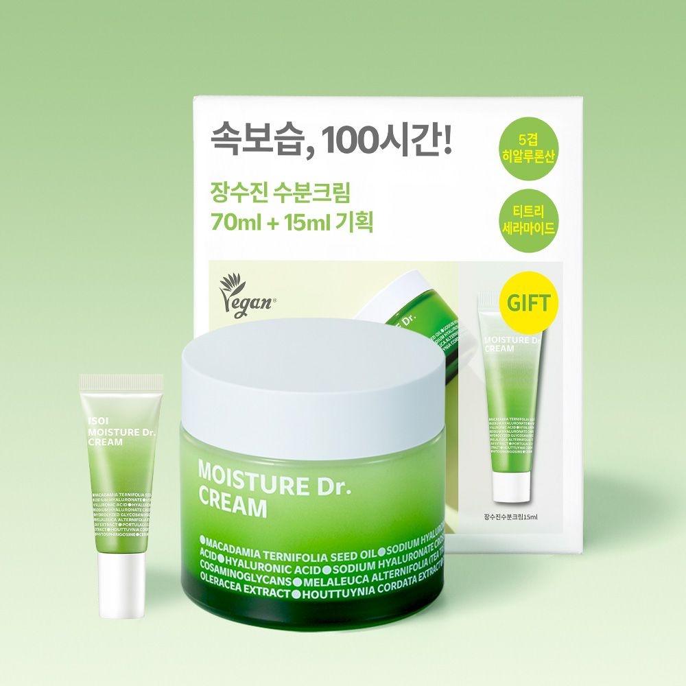 아이소이 [사용기한 2027-01-08] 모이스춰 닥터 크림 70ml+15ml 기획 세트(장수진수분크림)