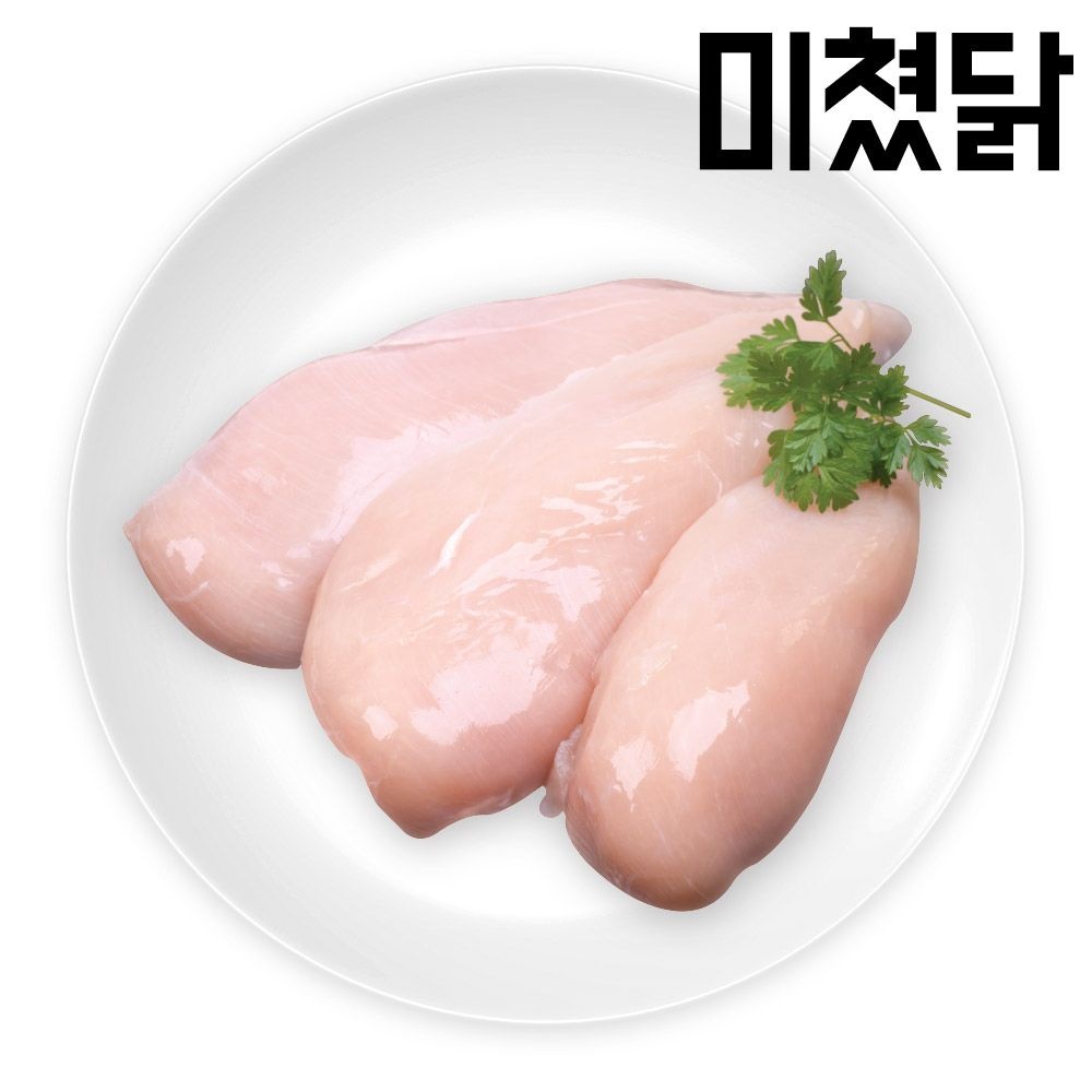 미쳤닭 (개별포장) 미쳤닭 냉동 생닭가슴살 생 닭안심살 100g 200g 1kg 5kg 10kg