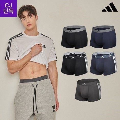 아디다스 4+1 CJ단독 퍼포먼스 에어로레디 스포티 드로즈 5종세트 991512