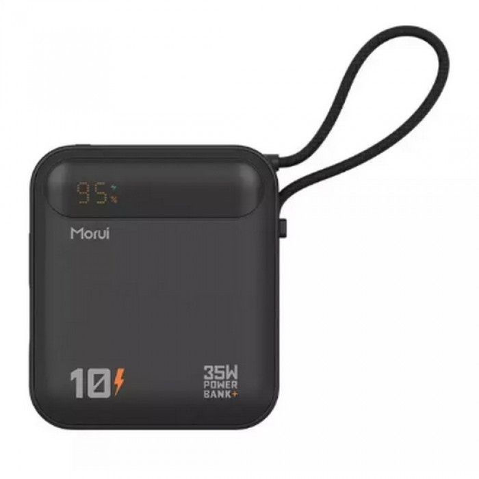 Morui PD 35W 보조배터리 MT-35 10000mAh