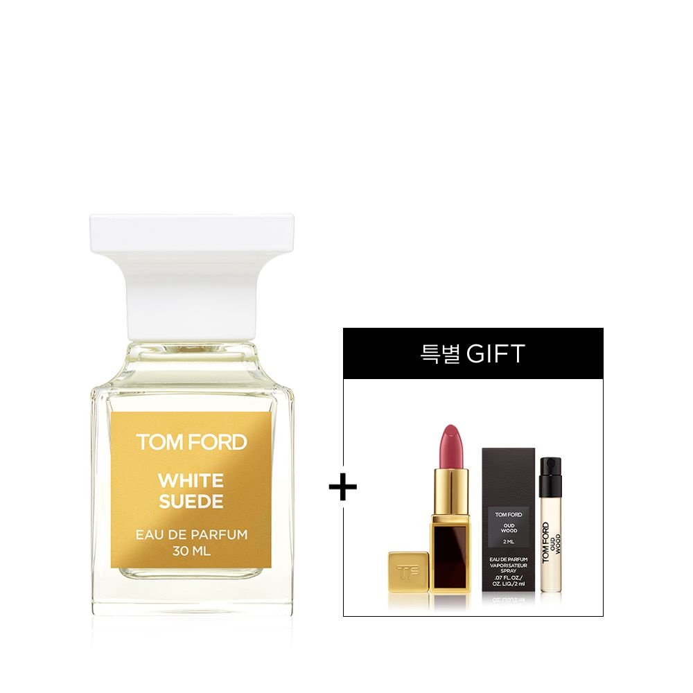 [단독]화이트 스웨이드 EDP 30ML (+EDP 2ML +미니 립 컬러 증정)