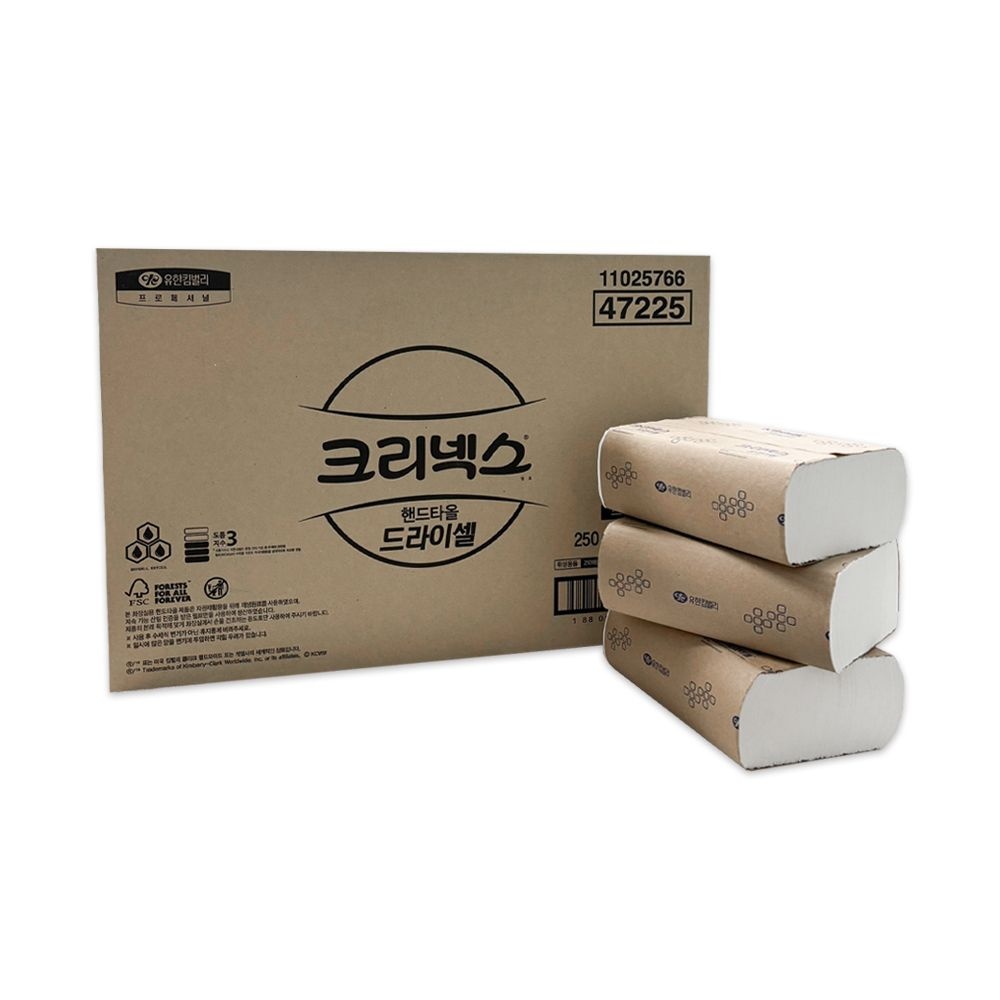 크리넥스 드라이셀 핸드타올 스마트 F250 5000매 47225 업소용 대용량 핸드타월 47225