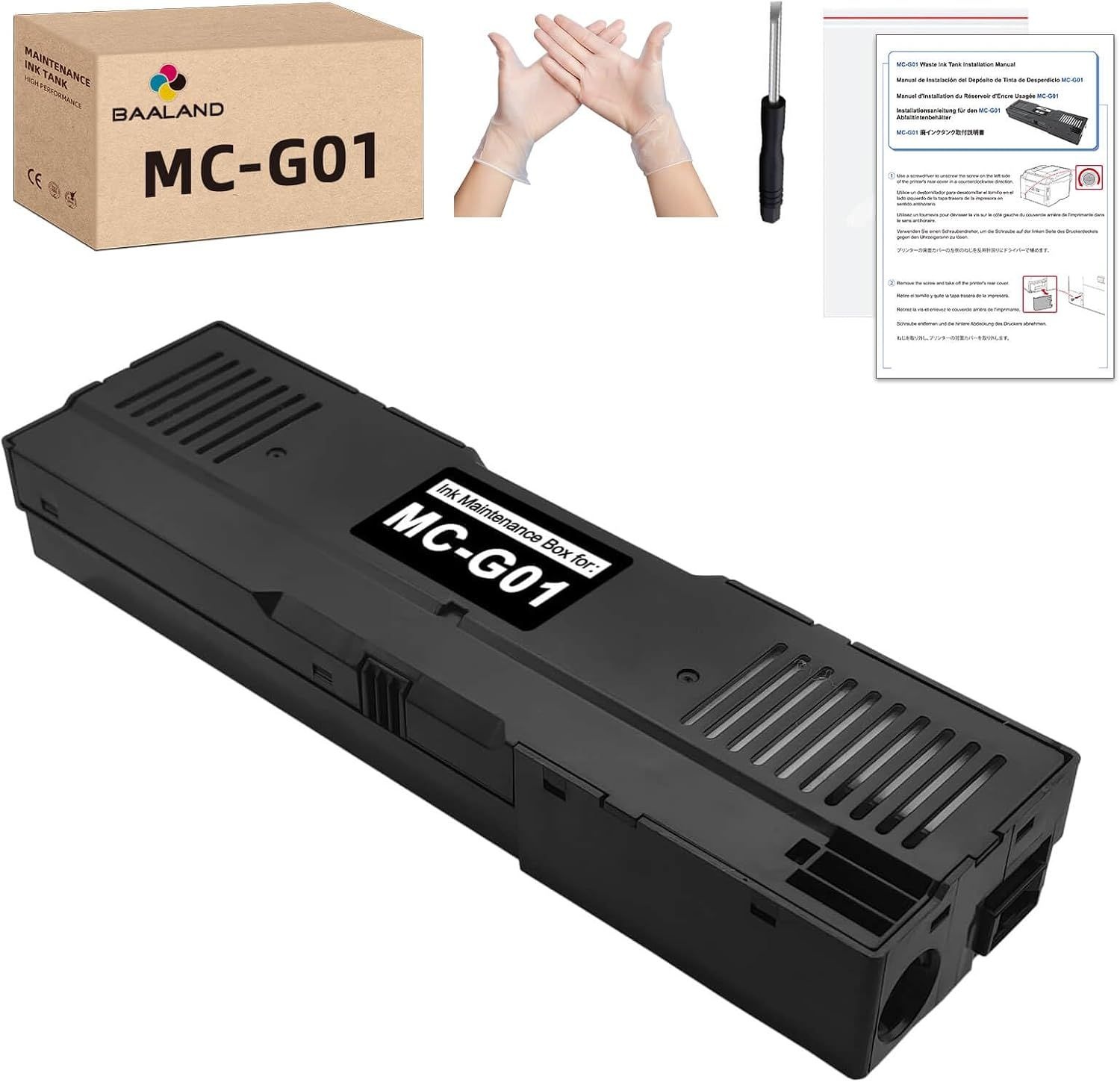 MCG06 유지보수 카트리지 박스 캐논 TR7820 TS7720 프린터 폐잉크 수집 탱크 1팩과 호환됨