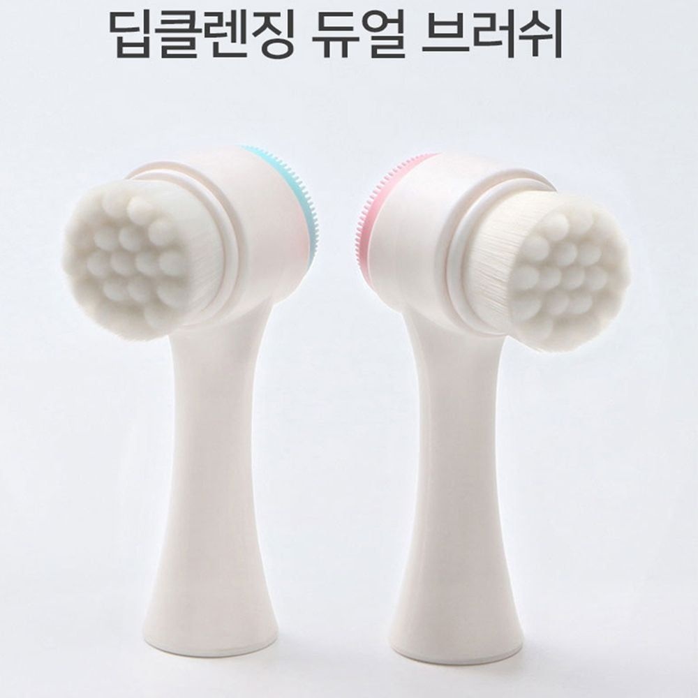 (당일발송) 브러쉬 모공브러쉬 올리브영모공브러쉬 전 진 모공관리 딥클렌징 듀얼브러쉬 (블루)