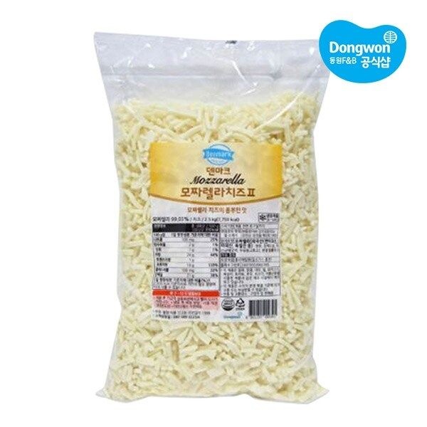 [동원] 덴마크 모짜렐라치즈(2) 2.5kg x 1개