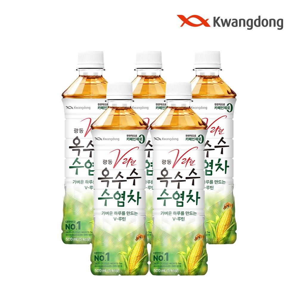 [광동직영] 옥수수수염차 500ml x 48pet