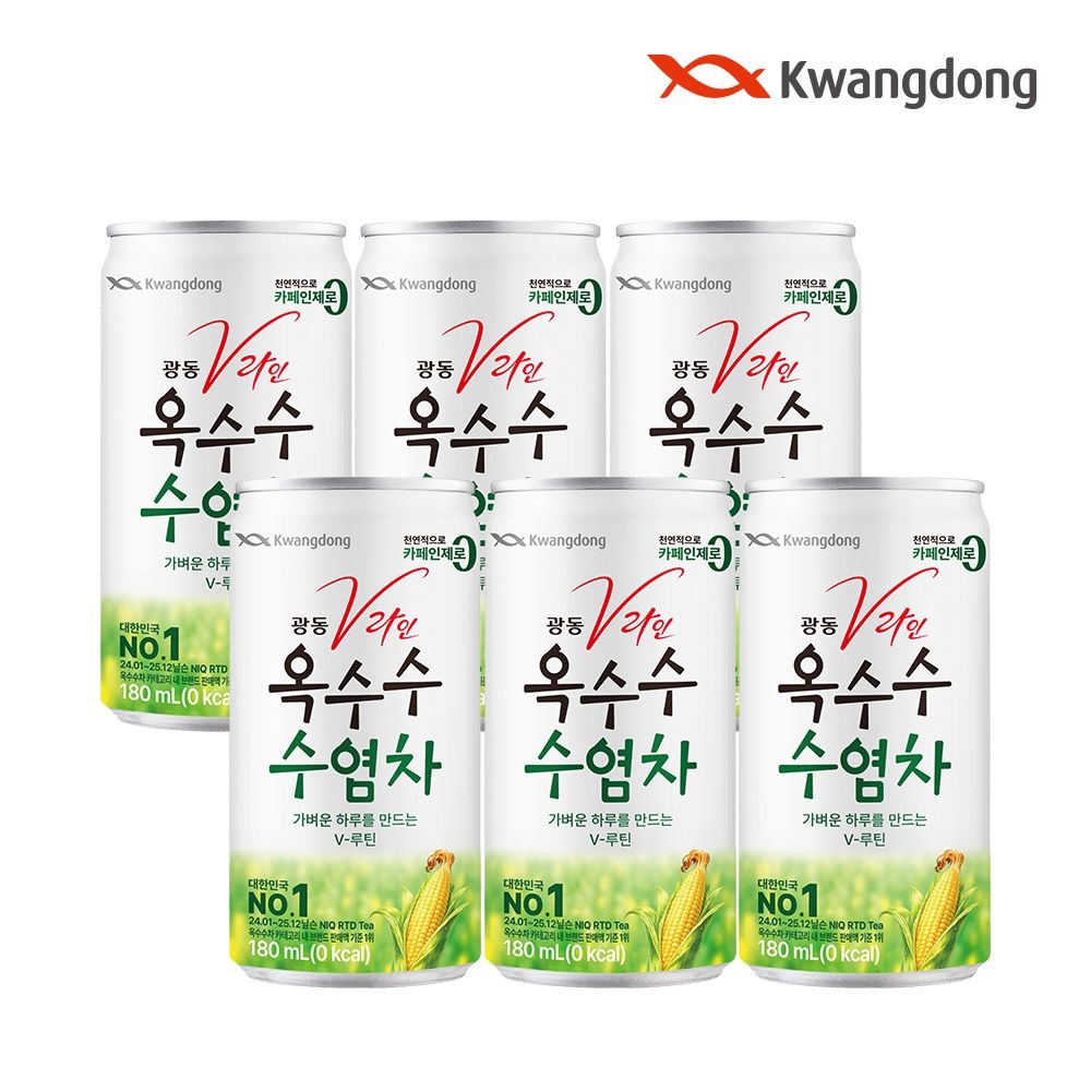 [오늘출발] 광동 [광동직영] 옥수수수염차 180ml x 60캔