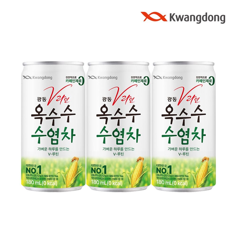 [광동직영] 광동 옥수수수염차 180ml x 30캔