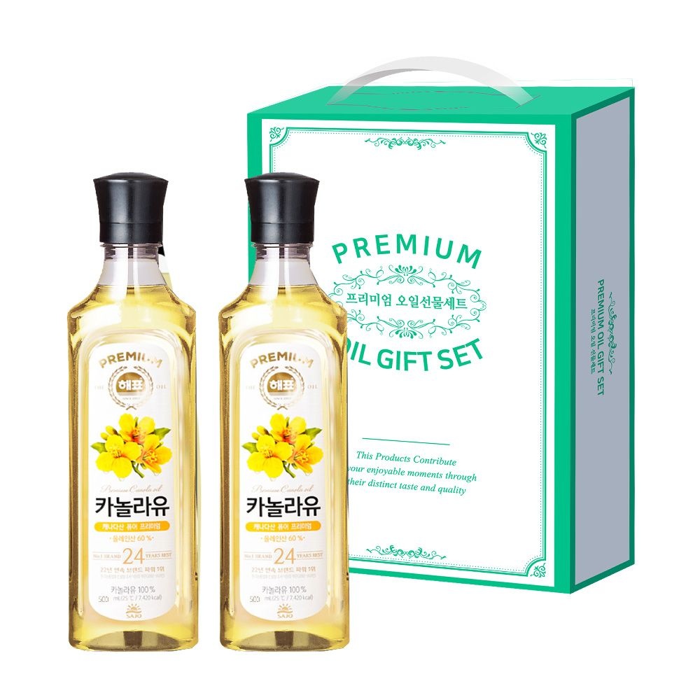프리미엄 해표 카놀라유 설날 명절선물 식용유 답례품 선물박스 500ml 2개