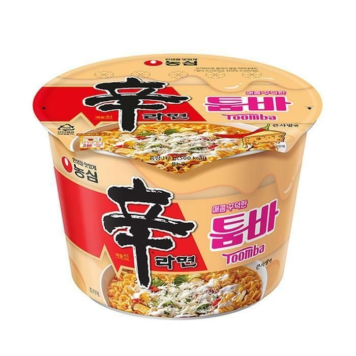 셀러허브 (현대Hmall) 큰컵라면 농심 신라면 툼바 113g 16개