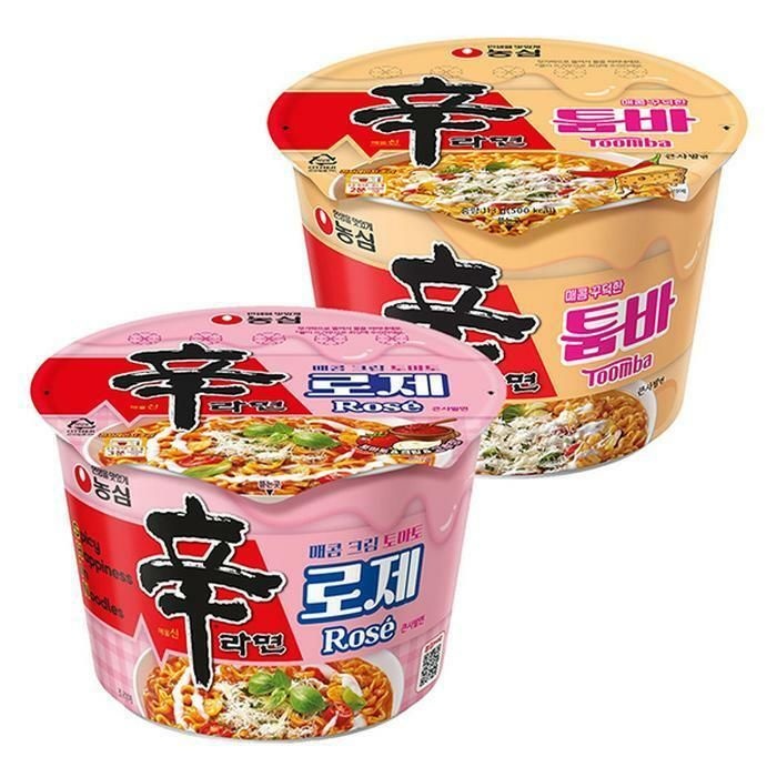 셀러허브 (현대Hmall) 큰컵라면 농심 신라면 툼바8개+로제8개 113g 16개