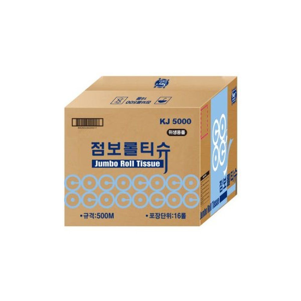 세이플러스 점보롤 500m / 점보롤화장지 16롤 1겹