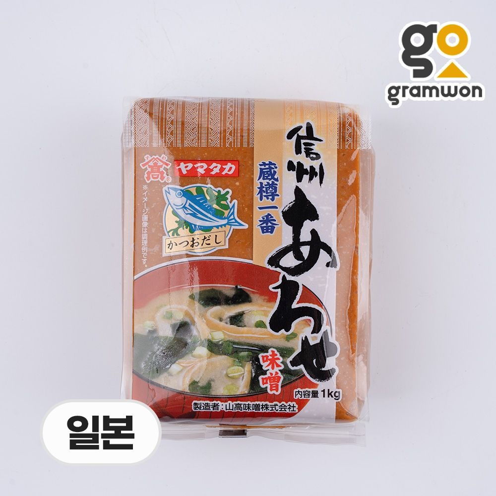신슈 적된장 1kg 코우 아와세 미소 된장 일식 아까미소