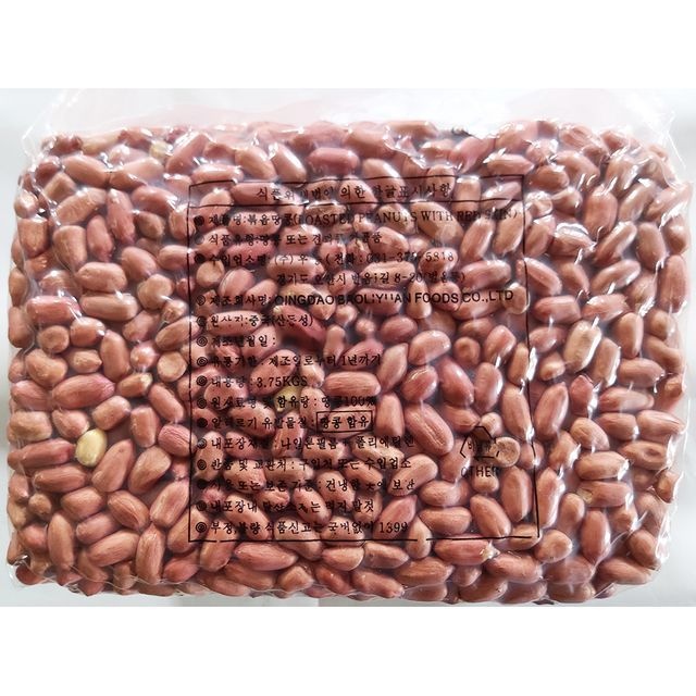 우농 볶음땅콩 3.75kg 아이들 간식 호프 맥주 안주 업소