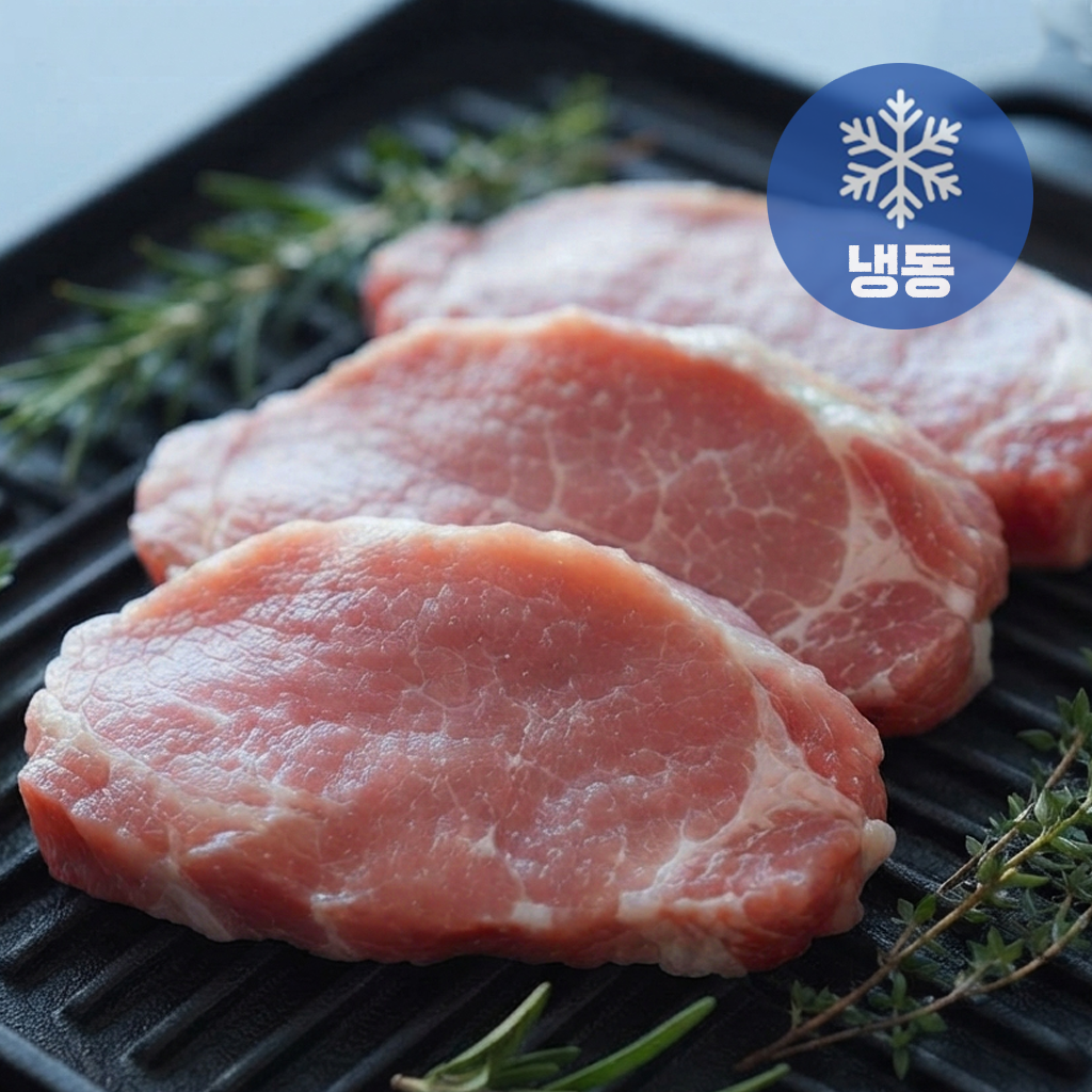 한돈 1등급 신선 냉동 뒷다리살 500g 후지 수육 불고기 찌개 제육 다짐육 돈민찌 돼지불백 두루치기