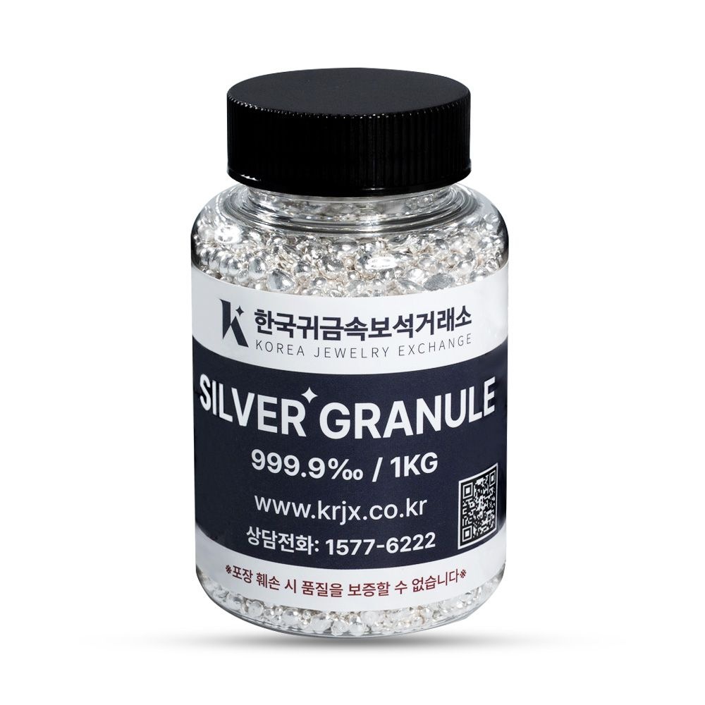 한국귀금속보석거래소 [한국귀금속보석거래소] 1kg(1000g) 실버그래뉼 999.9 한귀보 포나인 은바