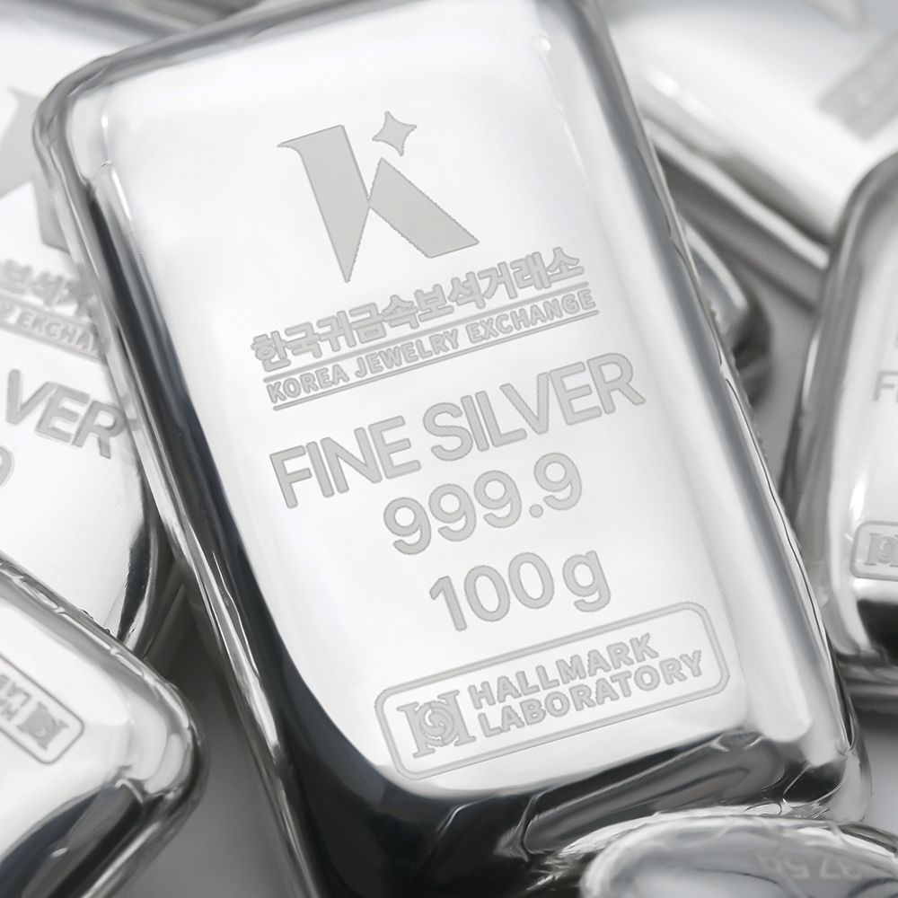 한국귀금속보석거래소 [한국귀금속보석거래소] 100g 진공 실버바 999.9 한귀보 포나인 은바