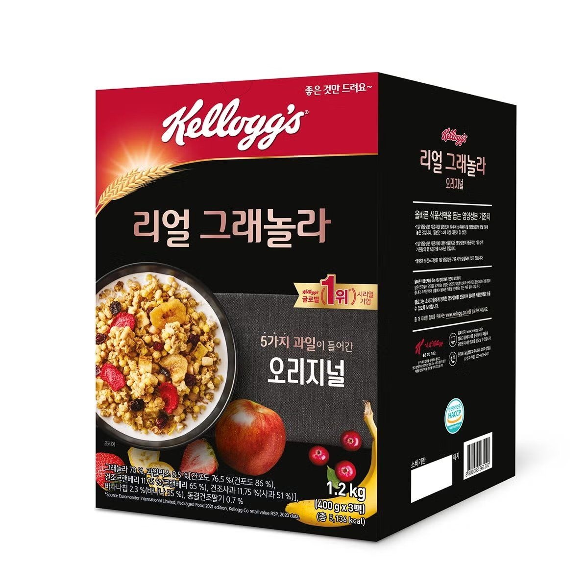 온누리 무료배송 켈로그 리얼그래놀라400g x 3개입 귀리 크랜베리 씨리얼 식단 다이어트과자