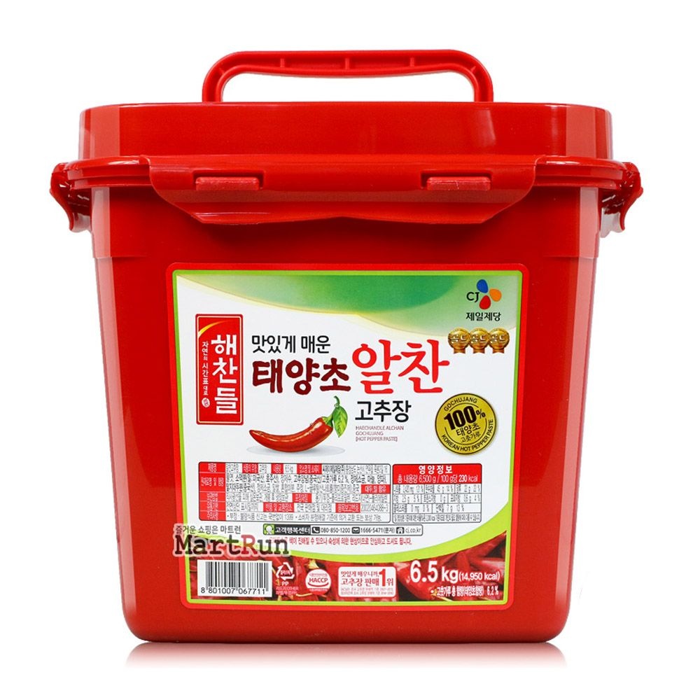 해찬들 태양초 알찬 고추장 6.5kg x 2개