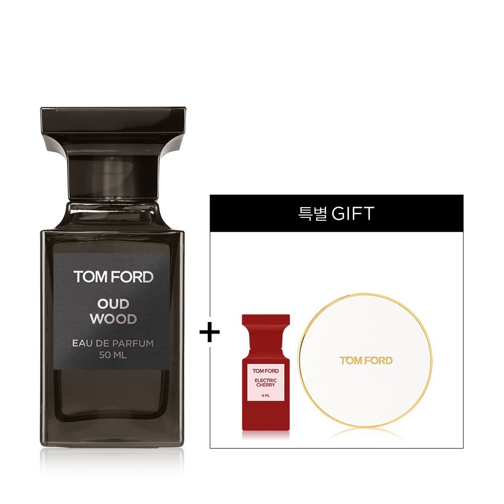 [단독]오드 우드 EDP 50ML (+화이트&골드 미러 컴팩트 듀오 +EDP 4ML 증정)