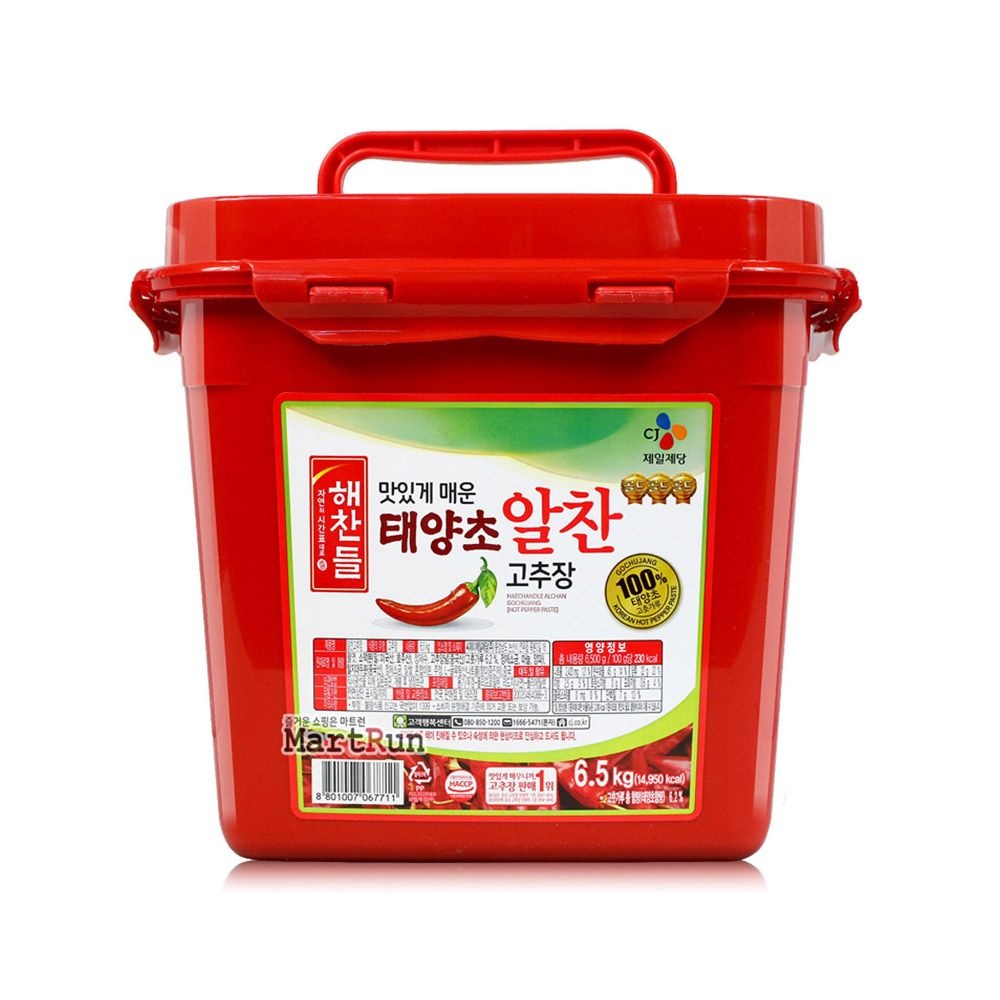 해찬들 태양초 알찬 고추장 6.5kg 식당 대용량