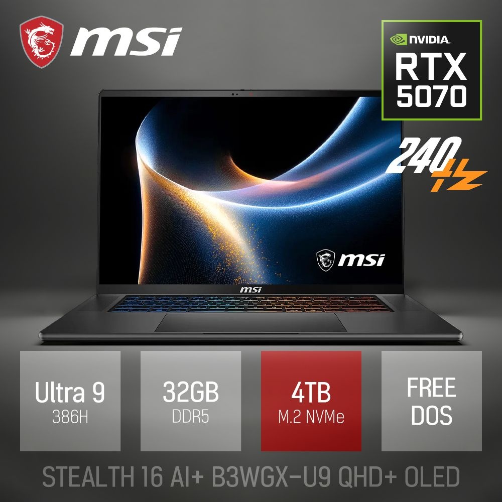 ⓒ MSI 스텔스 16 AI+ B3WGX-U9 QHD+ OLED 32GB 4TB / 16인치 포토샵 영상편집 게임 AI 노트북