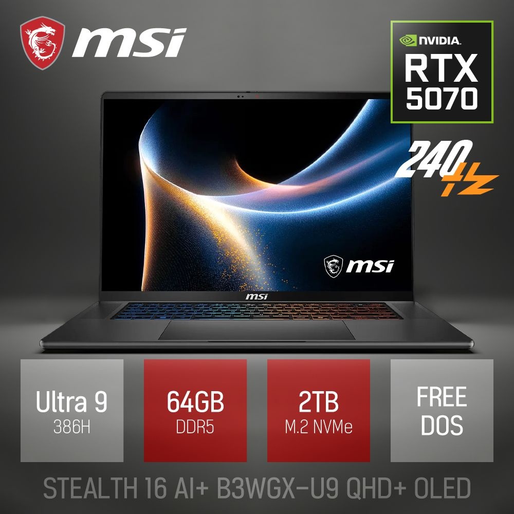 ⓒ MSI 스텔스 16 AI+ B3WGX-U9 QHD+ OLED 64GB 2TB / 16인치 포토샵 영상편집 게임 AI 노트북