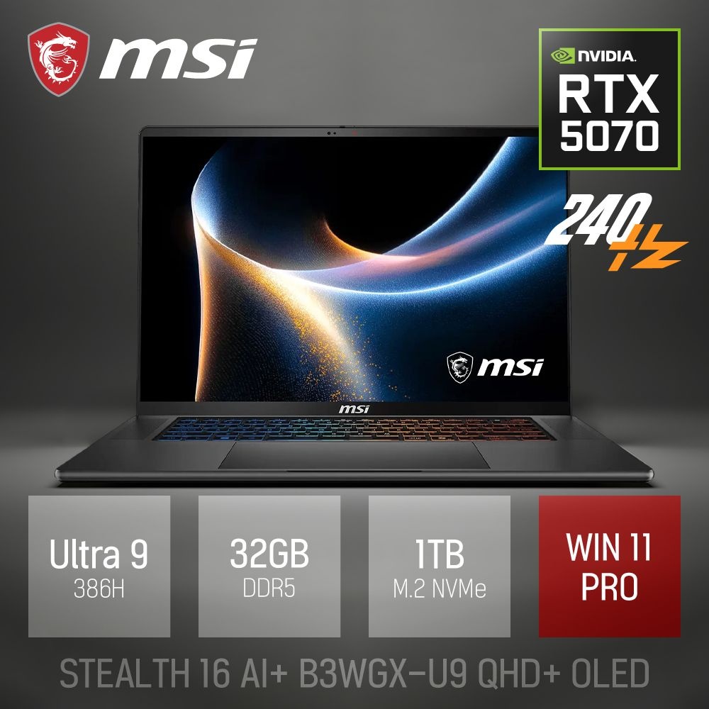 ⓒ MSI 스텔스 16 AI+ B3WGX-U9 QHD+ OLED 32GB 1TB WIN11 / 16인치 포토샵 영상편집 게임 AI 노트북