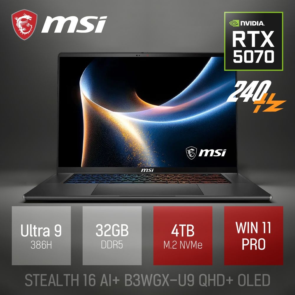 ⓒ MSI 스텔스 16 AI+ B3WGX-U9 QHD+ OLED 32GB 4TB WIN11 / 16인치 포토샵 영상편집 게임 AI 노트북
