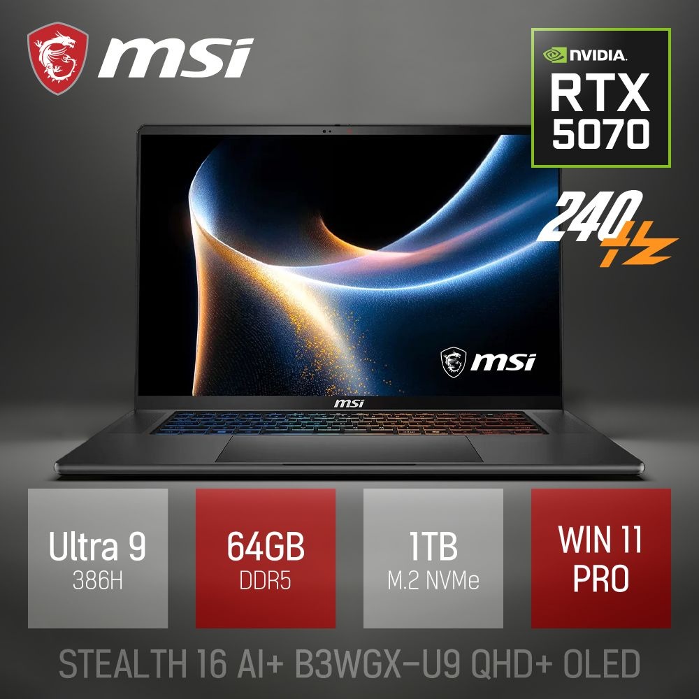 ⓒ MSI 스텔스 16 AI+ B3WGX-U9 QHD+ OLED 64GB 1TB WIN11 / 16인치 포토샵 영상편집 게임 AI 노트북